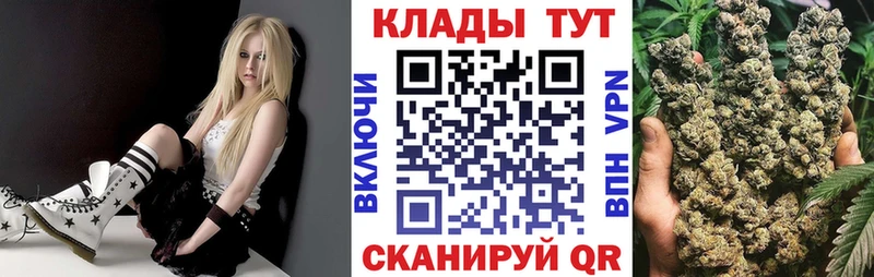 Амфетамин Камышин
