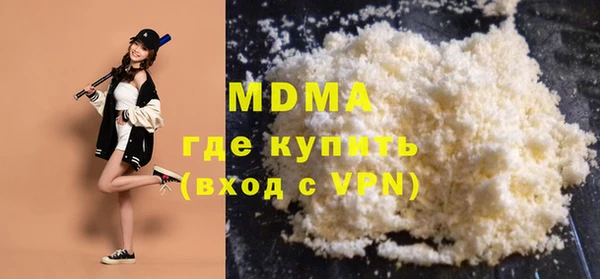 а пвп мука Гусев