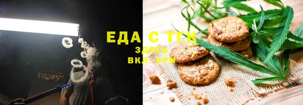 а пвп мука Гусев