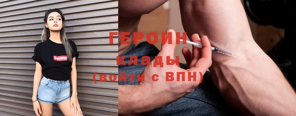 а пвп мука Гусев
