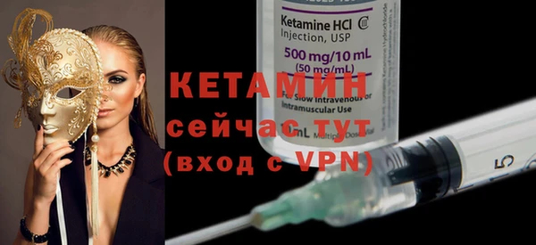 COCAINE Гусиноозёрск