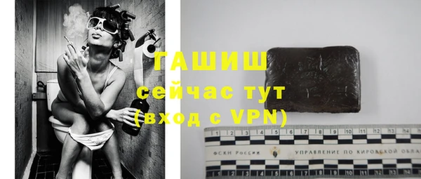 COCAINE Гусиноозёрск