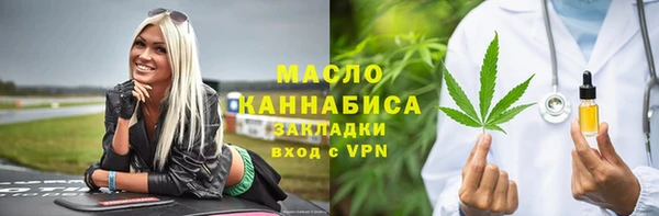 COCAINE Гусиноозёрск
