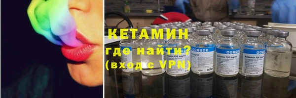 а пвп мука Гусев