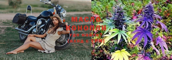 а пвп мука Гусев