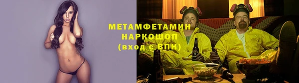 COCAINE Гусиноозёрск
