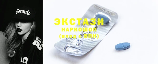 COCAINE Гусиноозёрск