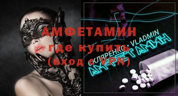 COCAINE Гусиноозёрск
