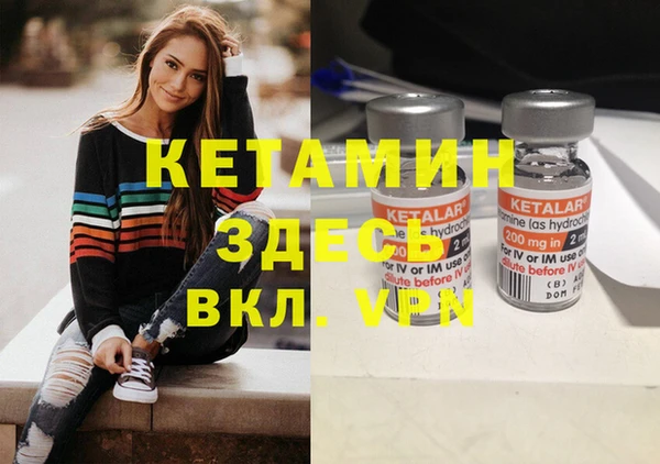 COCAINE Гусиноозёрск