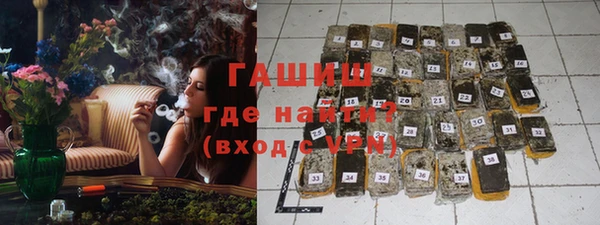 а пвп мука Гусев