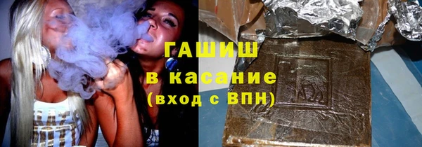 COCAINE Гусиноозёрск