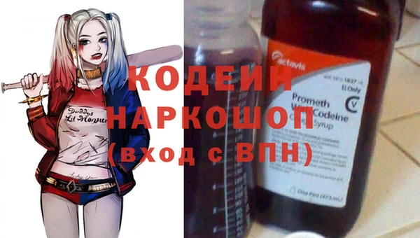 мефедрон мука Дмитров