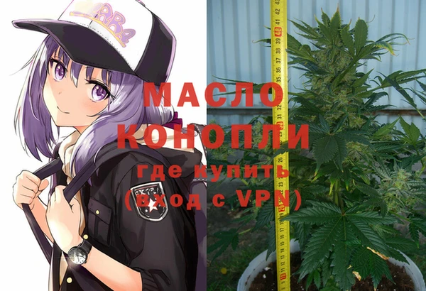 COCAINE Гусиноозёрск