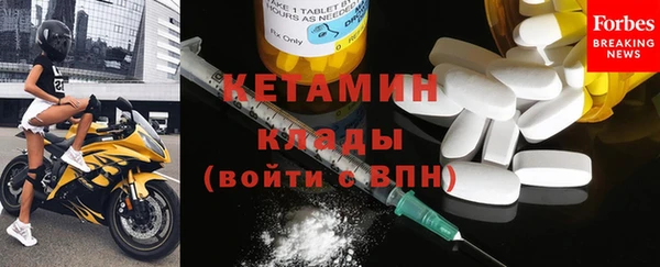 COCAINE Гусиноозёрск