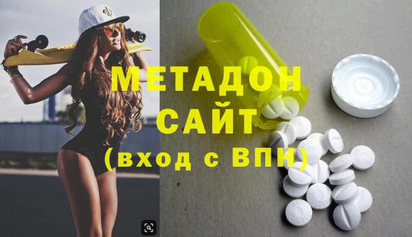 2c-b Дмитриев