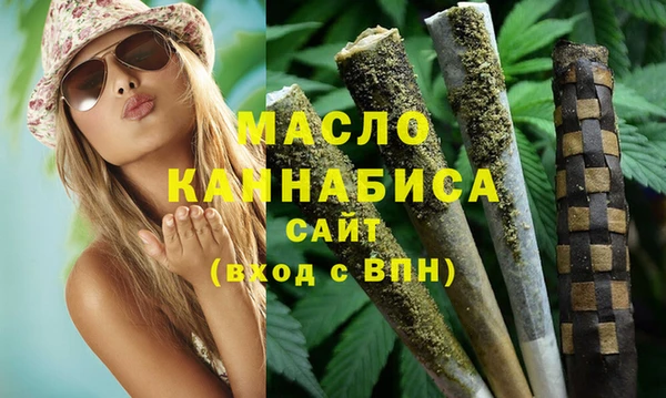 COCAINE Гусиноозёрск