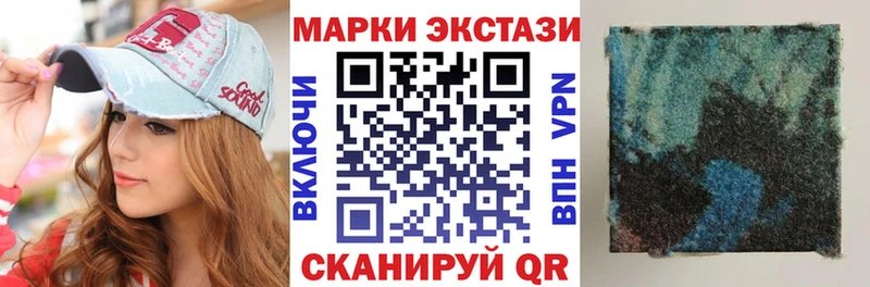 цены   Камышин  Марки N-bome 1,8мг 
