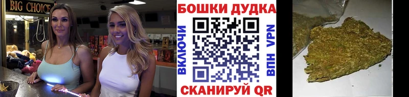 Каннабис ГИДРОПОН  ОМГ ОМГ ссылки  Камышин 